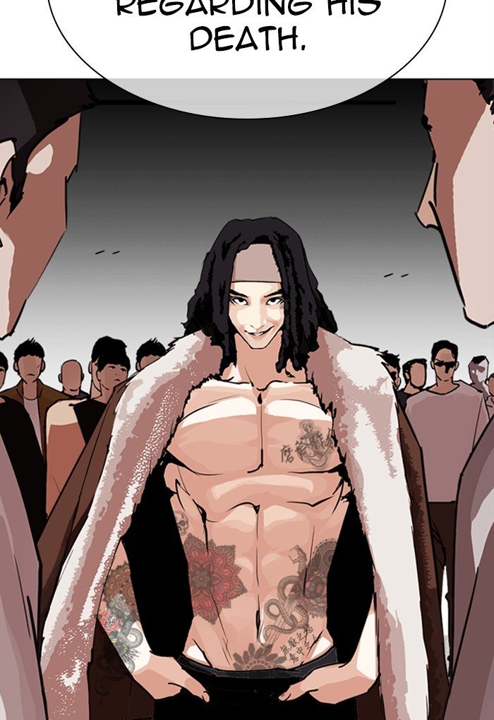 Page 149 of Chapter 299