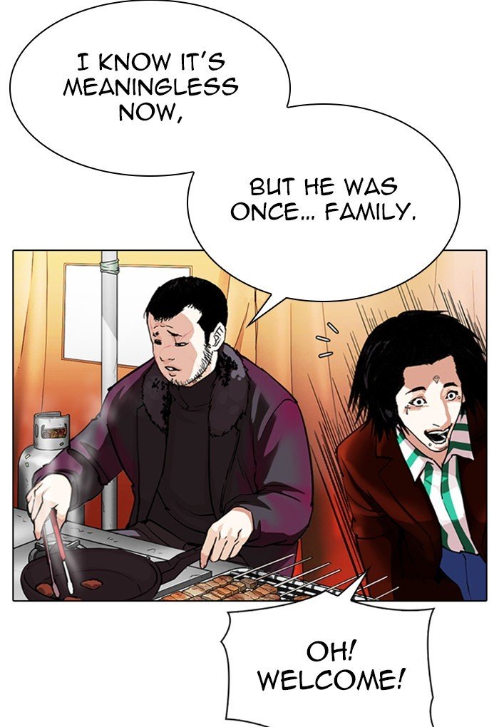 Page 151 of Chapter 299