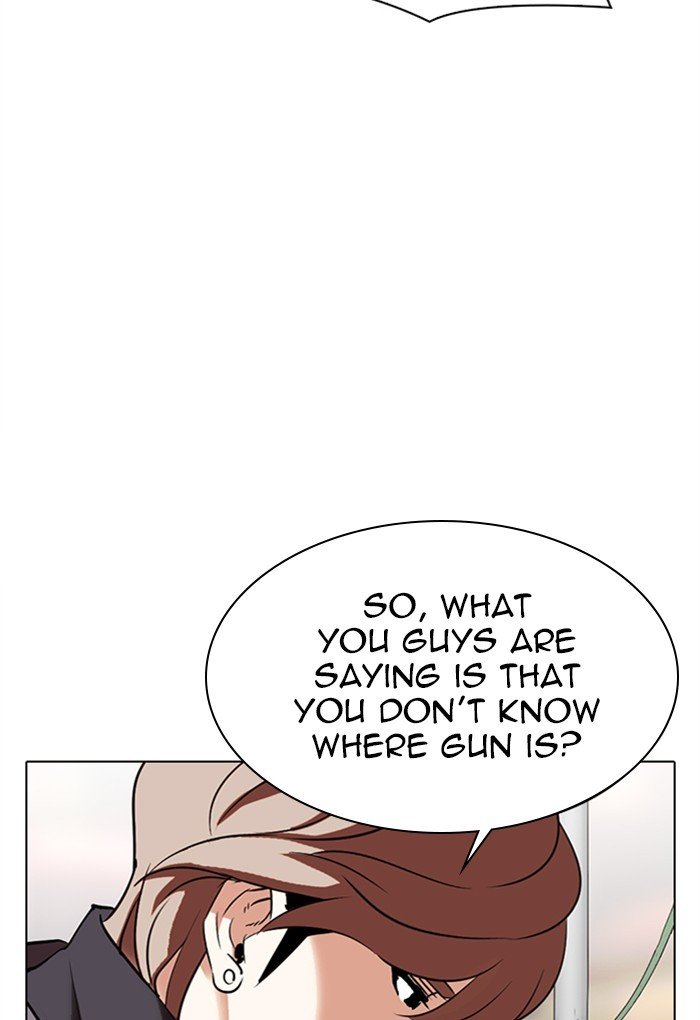 Page 152 of Chapter 299
