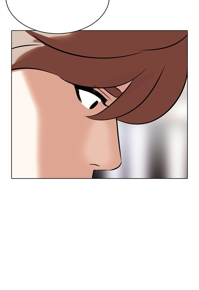 Page 154 of Chapter 299