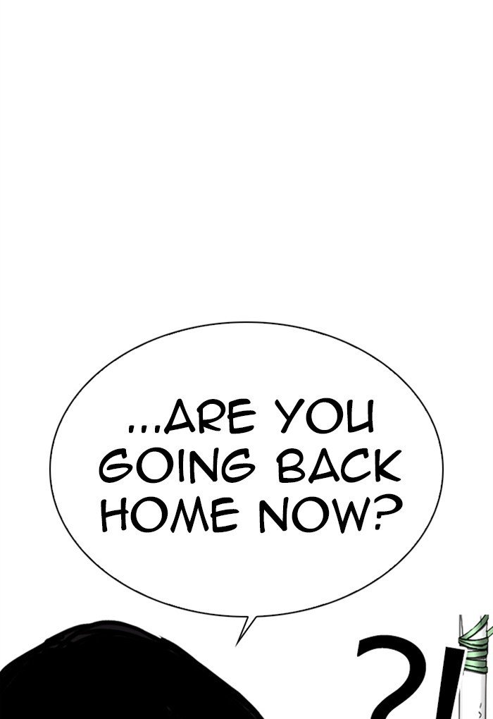 Page 155 of Chapter 299