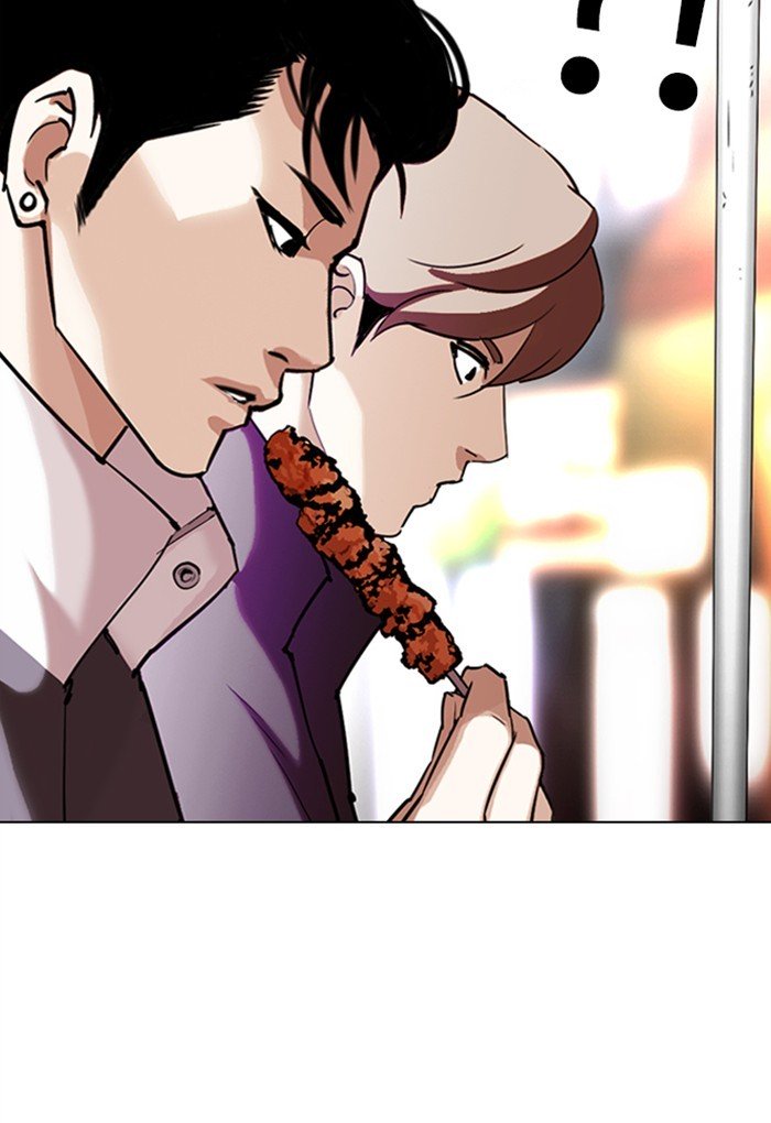 Page 156 of Chapter 299