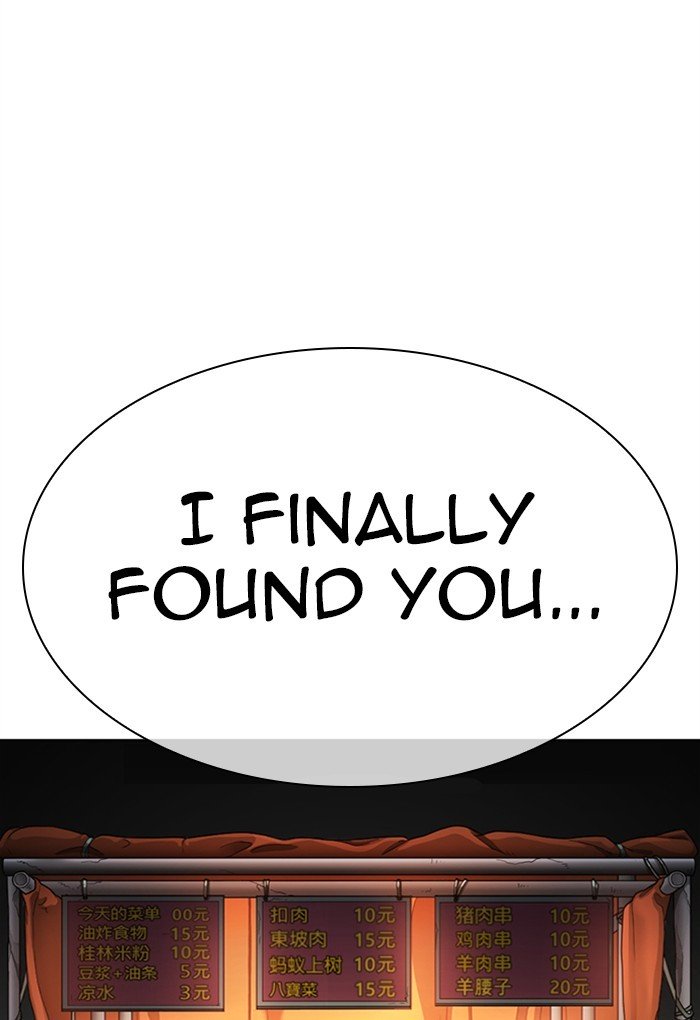 Page 157 of Chapter 299