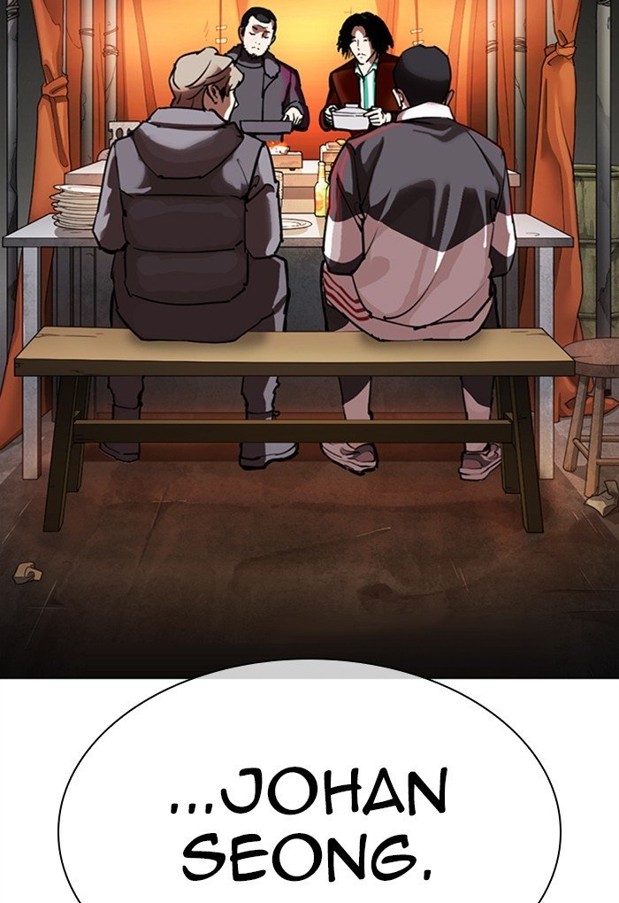 Page 158 of Chapter 299