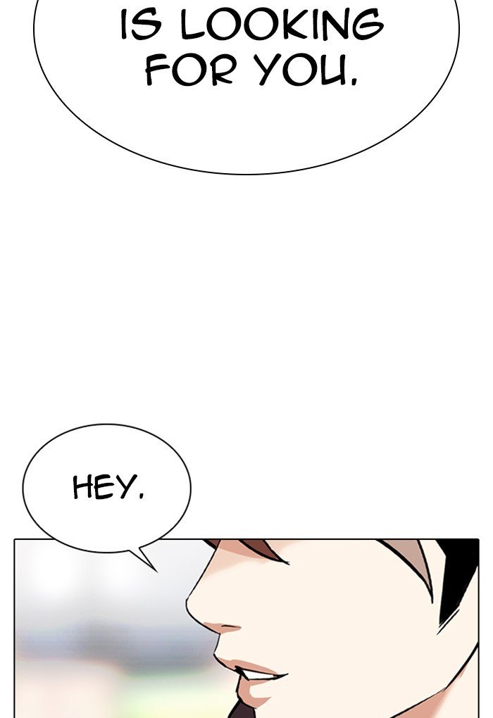 Page 161 of Chapter 299