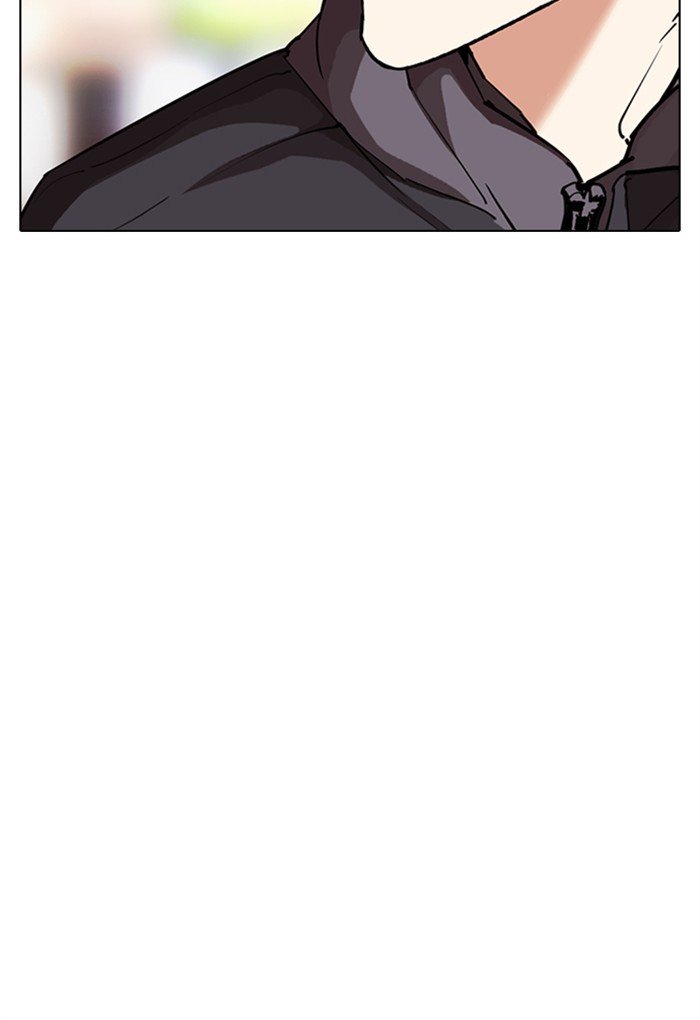 Page 162 of Chapter 299