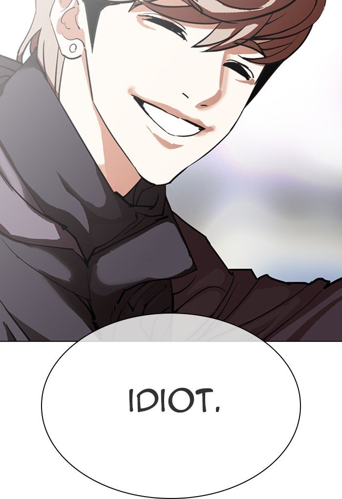 Page 164 of Chapter 299