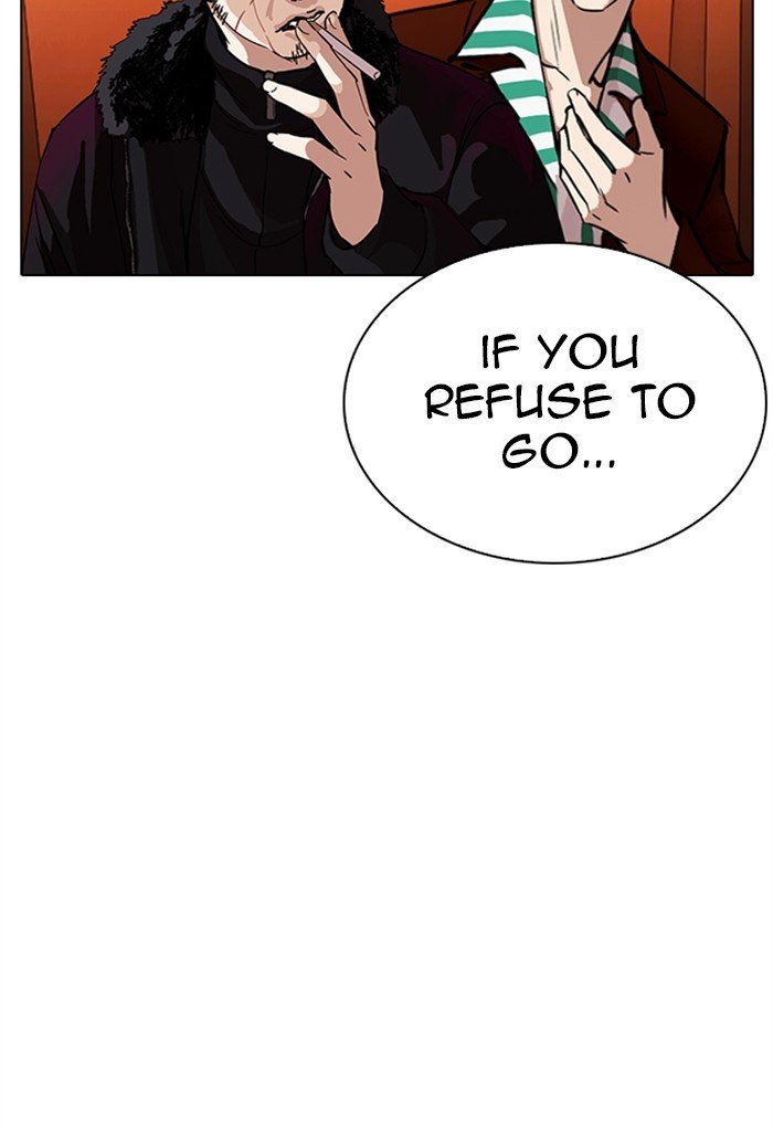 Page 167 of Chapter 299