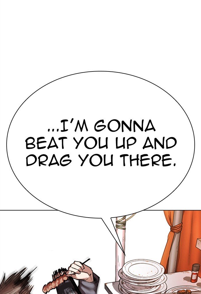 Page 168 of Chapter 299
