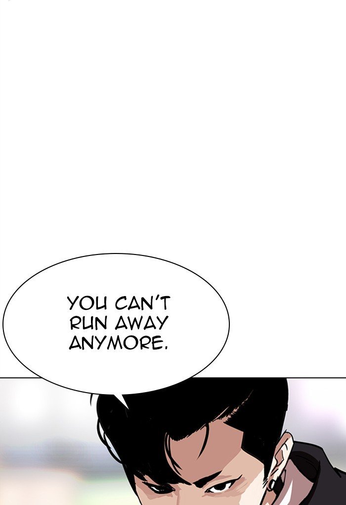 Page 170 of Chapter 299