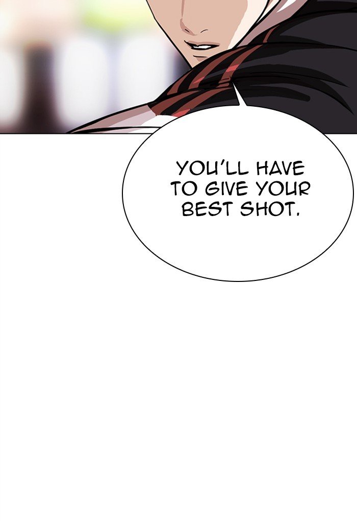 Page 171 of Chapter 299