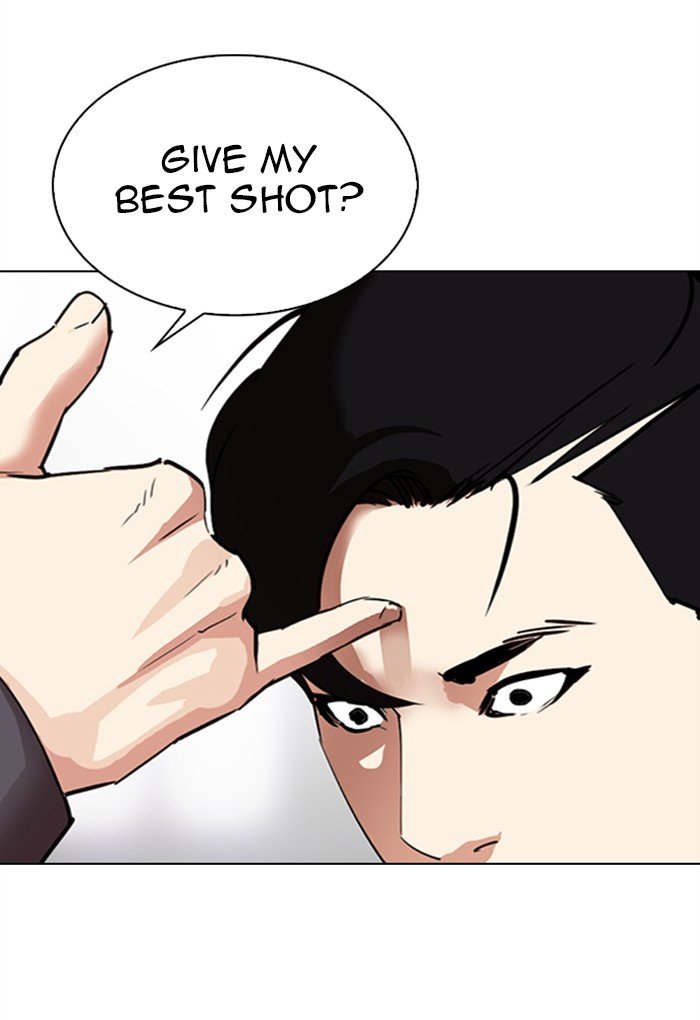 Page 172 of Chapter 299