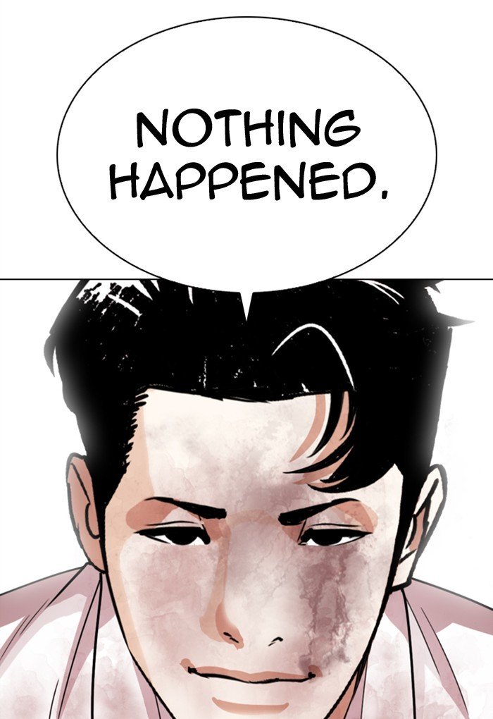 Page 18 of Chapter 299