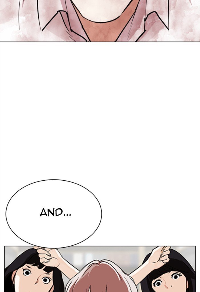 Page 19 of Chapter 299