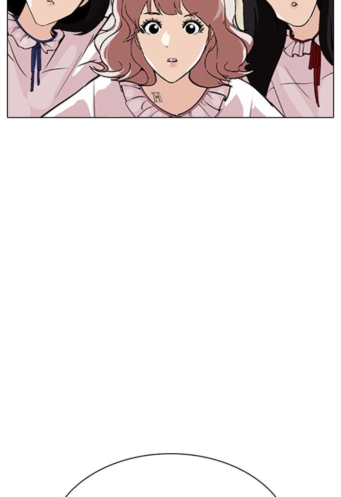 Page 20 of Chapter 299