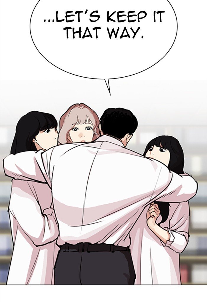 Page 21 of Chapter 299