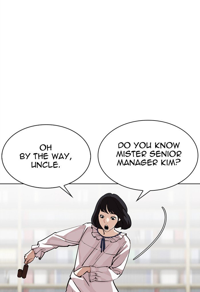 Page 22 of Chapter 299