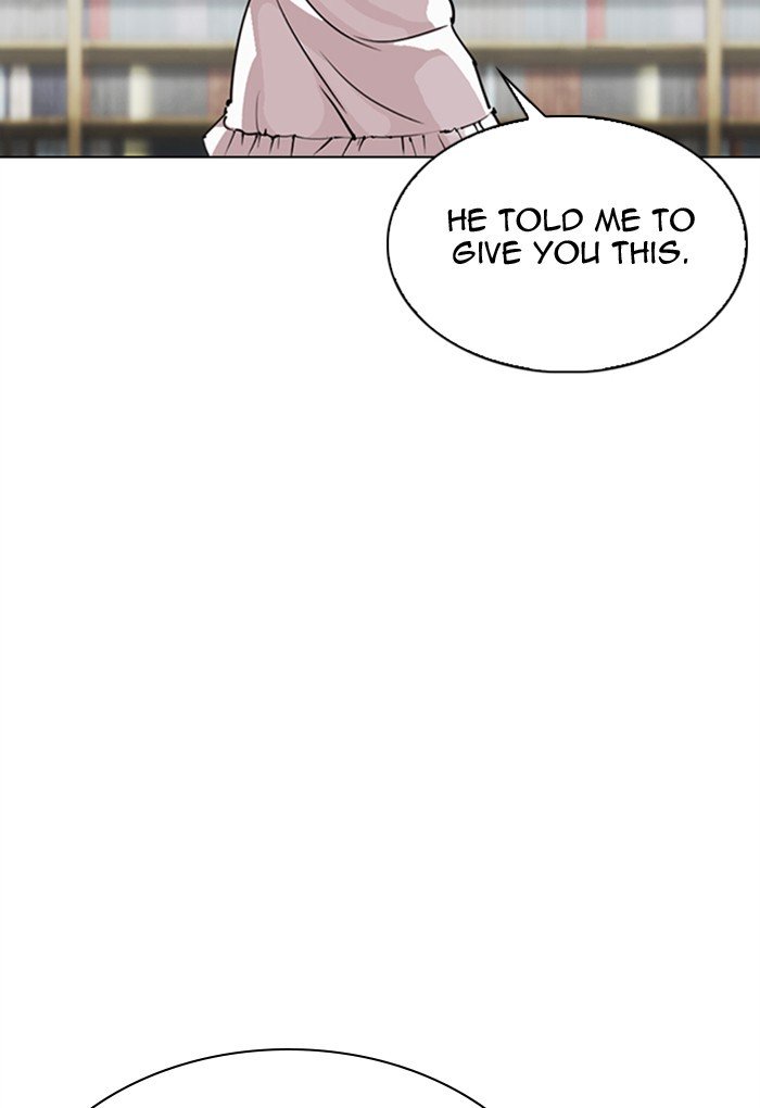 Page 23 of Chapter 299