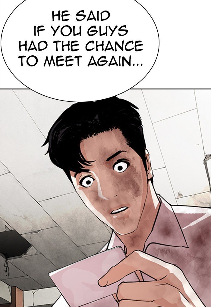 Page 24 of Chapter 299