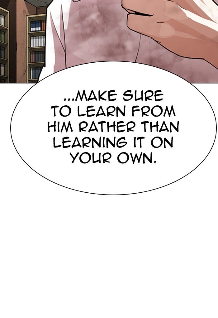 Page 25 of Chapter 299