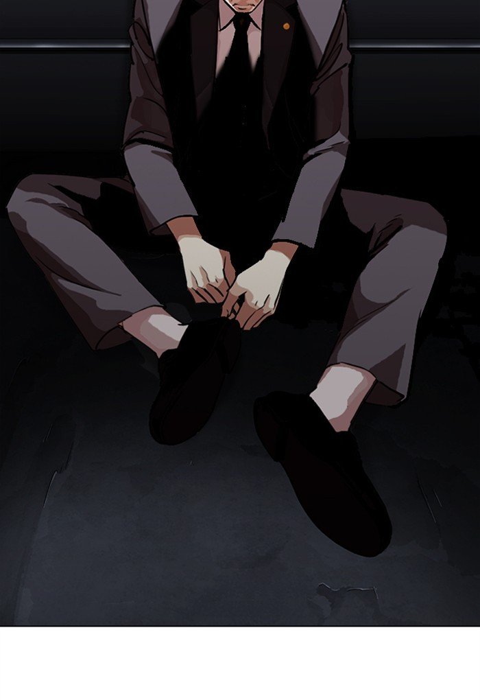 Page 28 of Chapter 299
