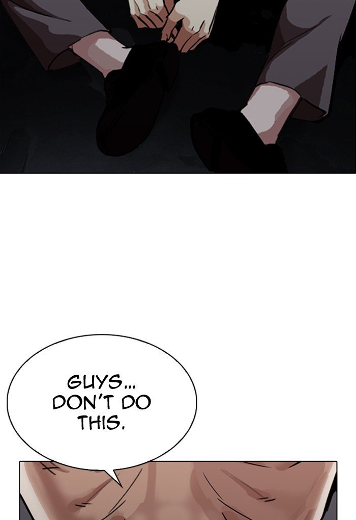 Page 32 of Chapter 299