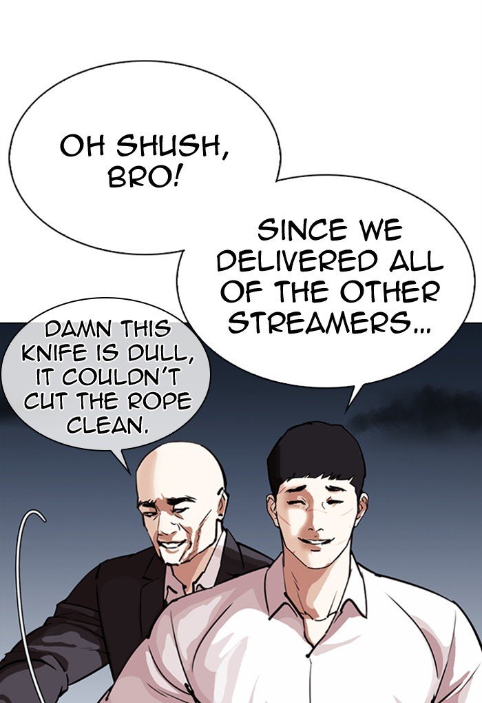 Page 34 of Chapter 299