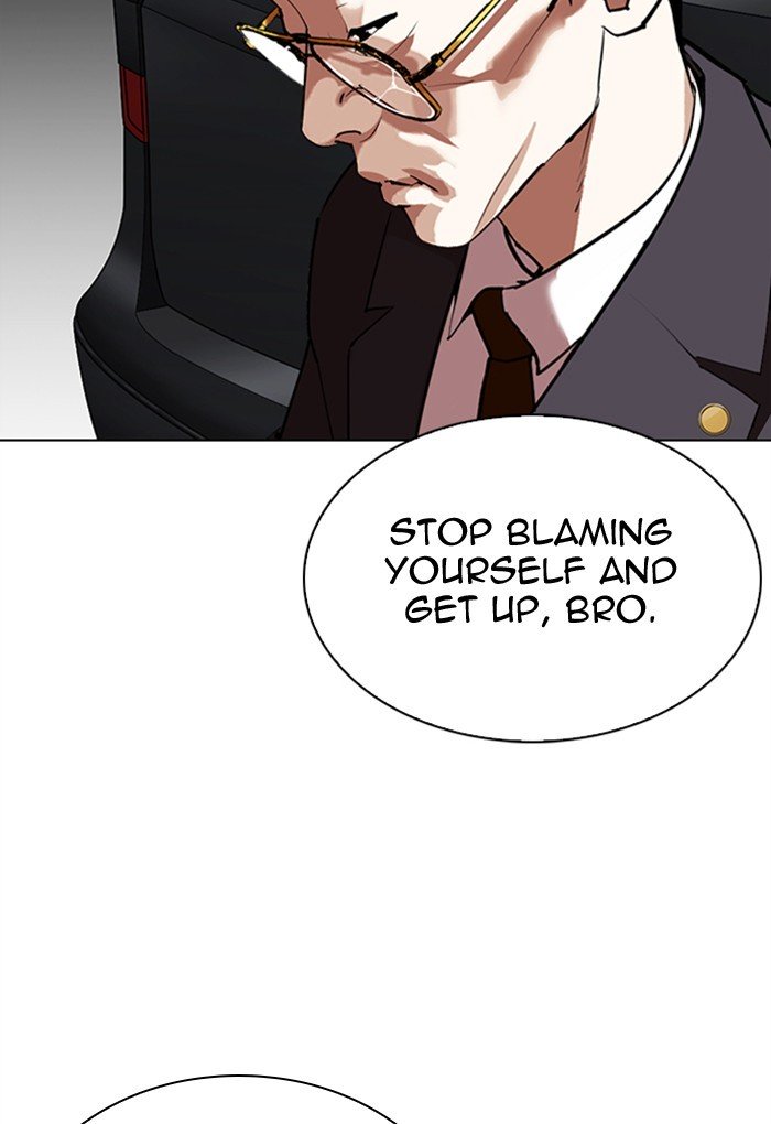 Page 37 of Chapter 299