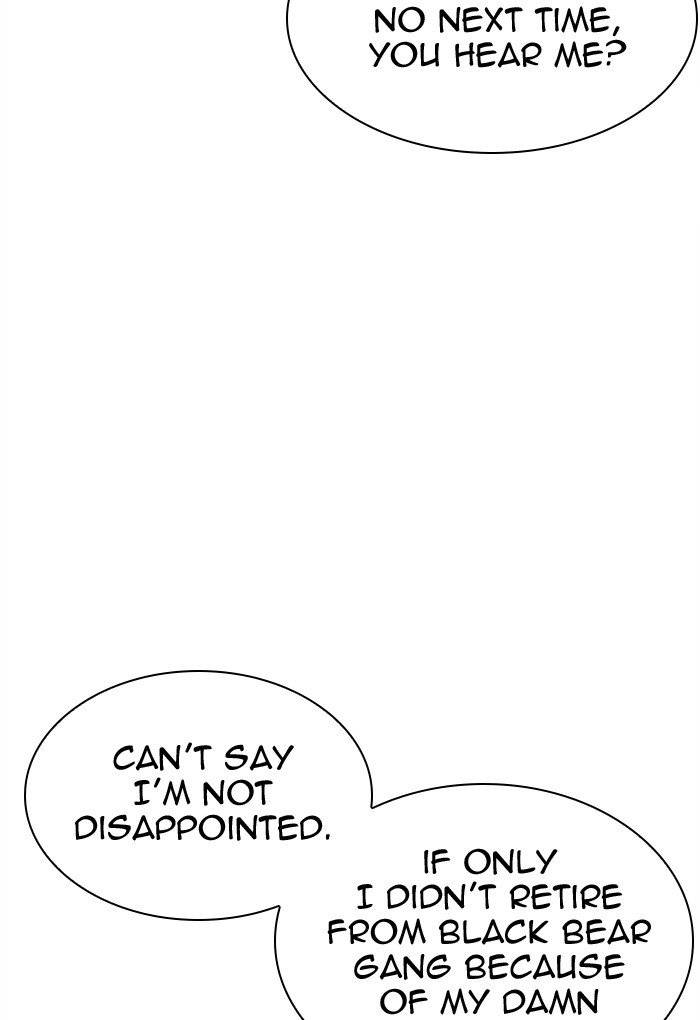 Page 39 of Chapter 299