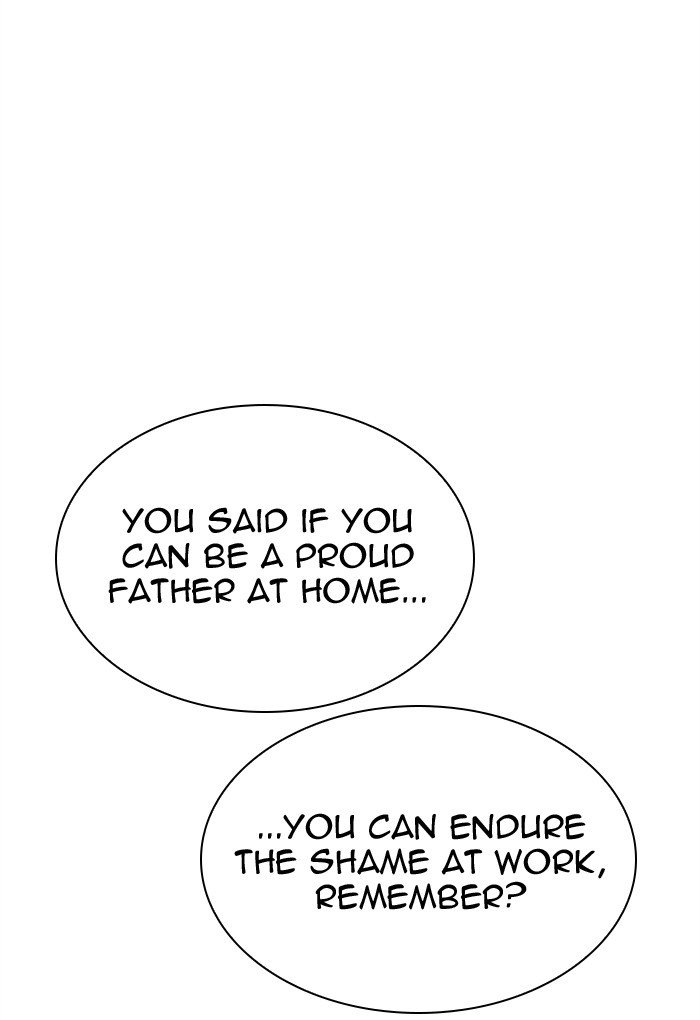Page 41 of Chapter 299