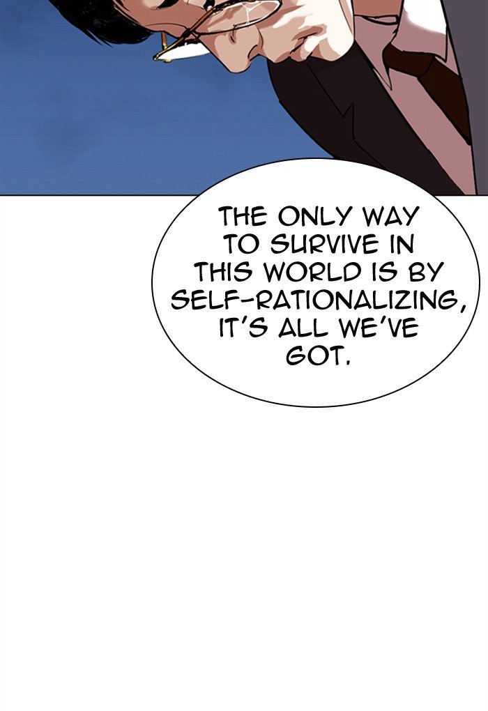 Page 43 of Chapter 299