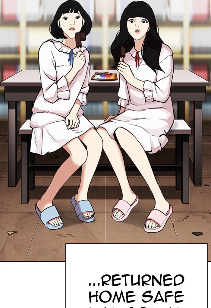 Page 47 of Chapter 299