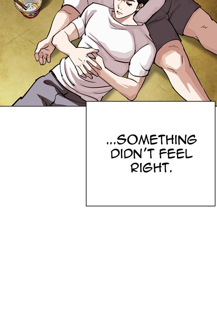 Page 51 of Chapter 299