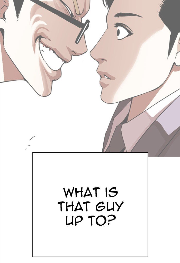 Page 55 of Chapter 299