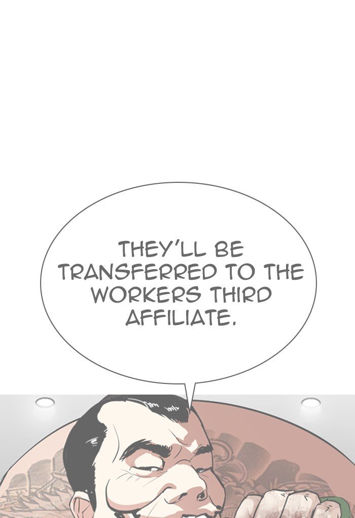 Page 56 of Chapter 299