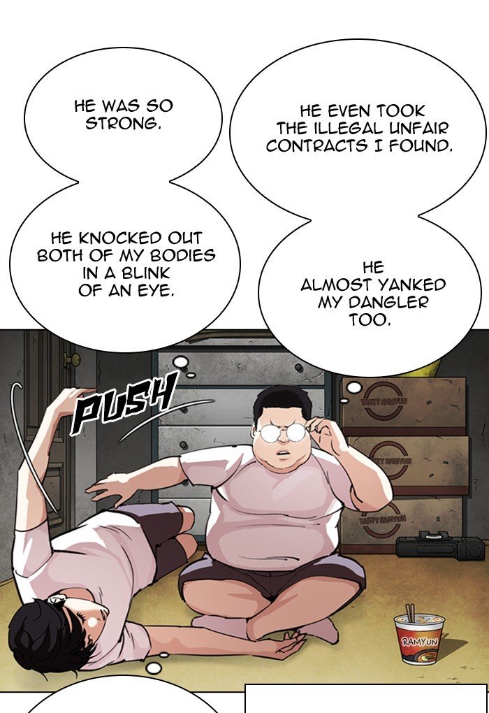 Page 58 of Chapter 299