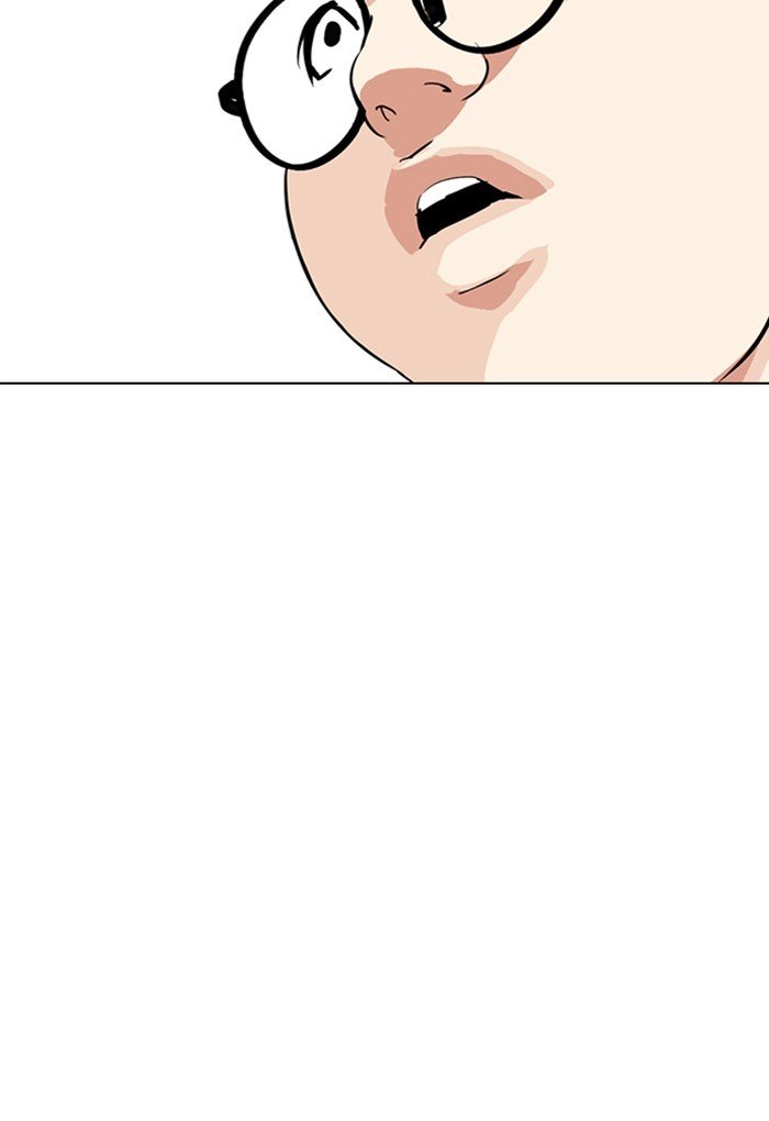 Page 60 of Chapter 299