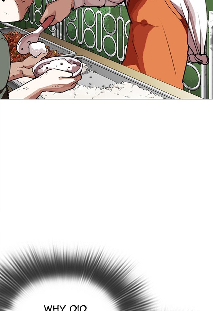 Page 68 of Chapter 299