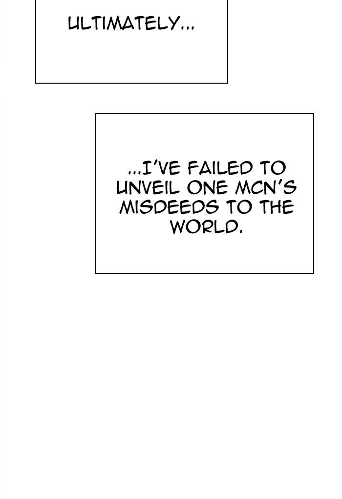 Page 71 of Chapter 299