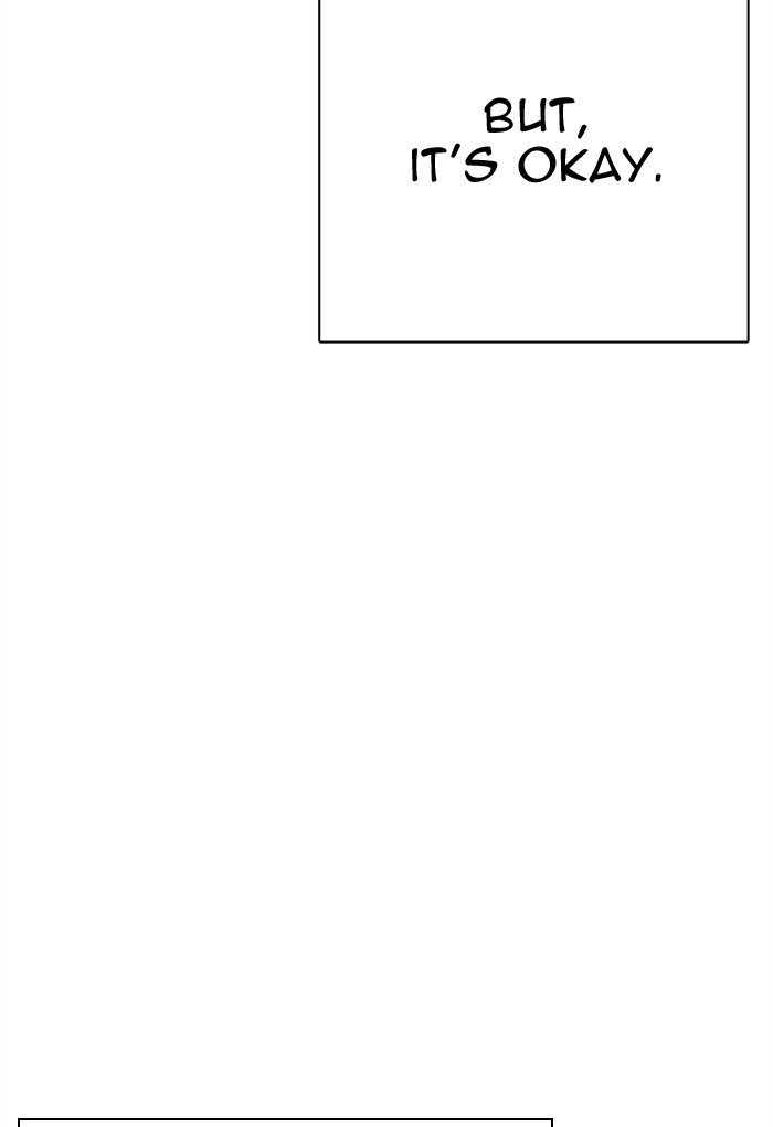 Page 73 of Chapter 299