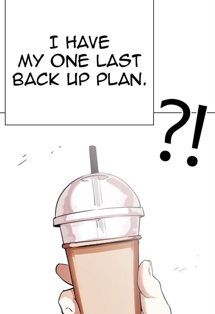 Page 74 of Chapter 299