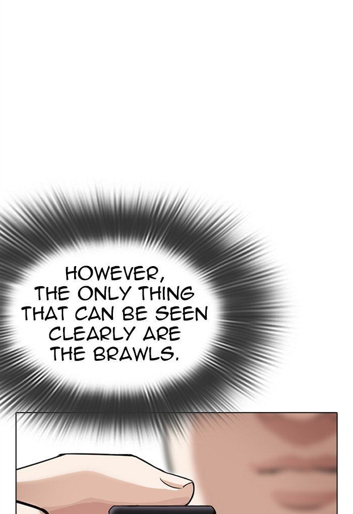 Page 85 of Chapter 299