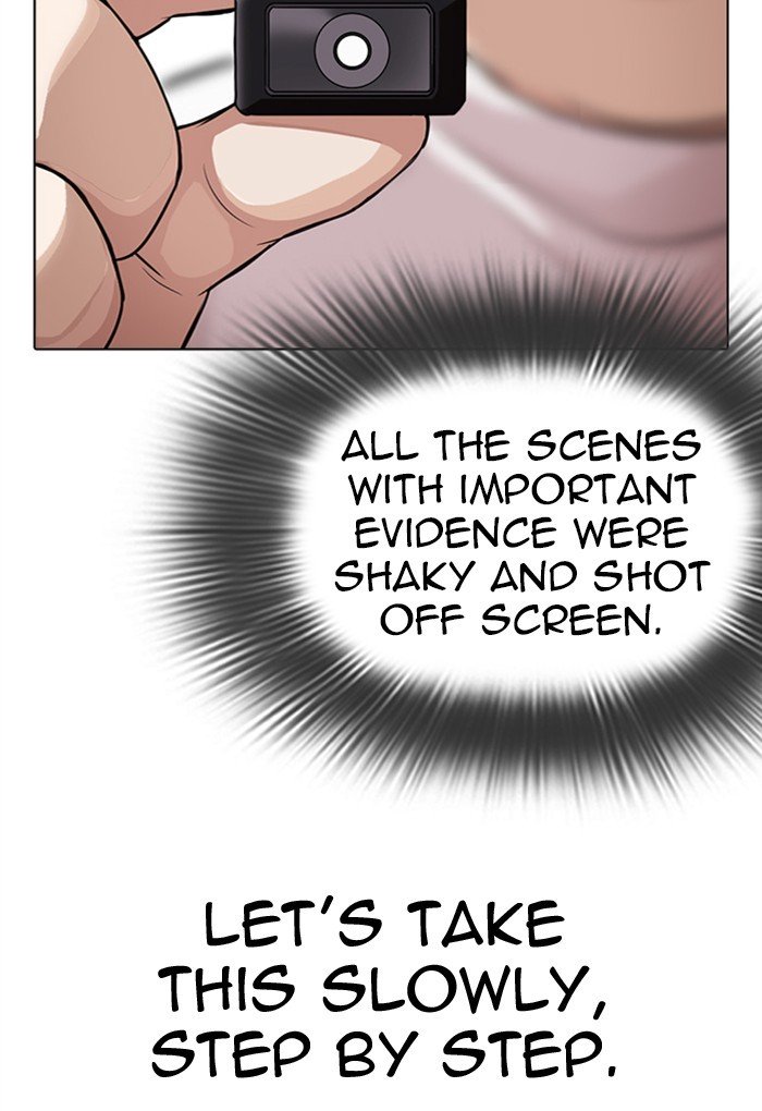 Page 86 of Chapter 299