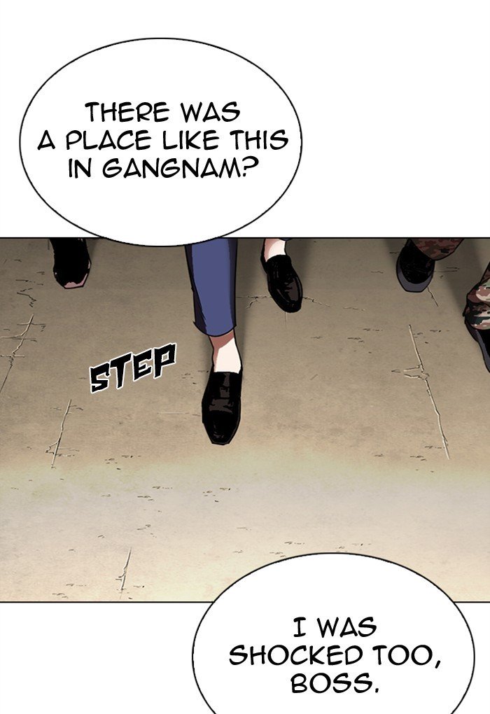 Page 91 of Chapter 299