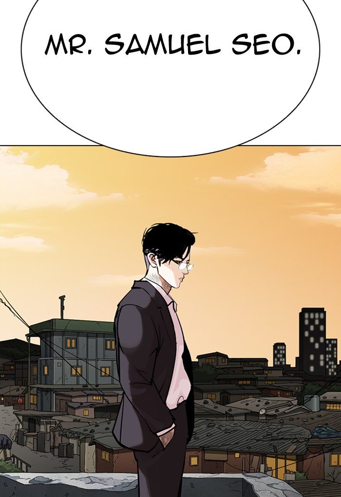 Page 97 of Chapter 299