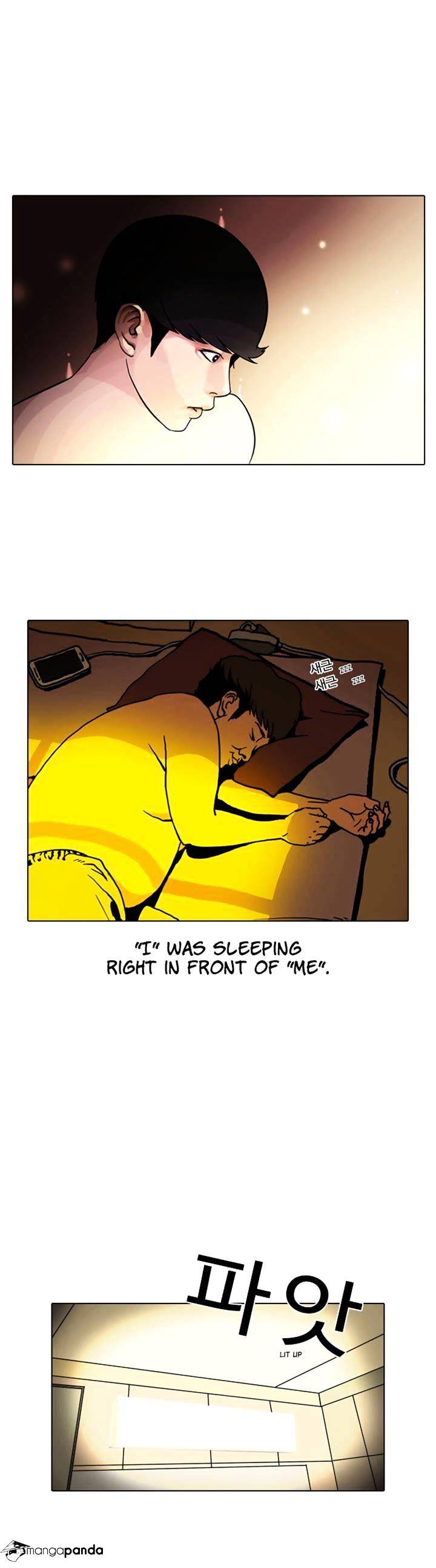 Page 1 of Chapter 3
