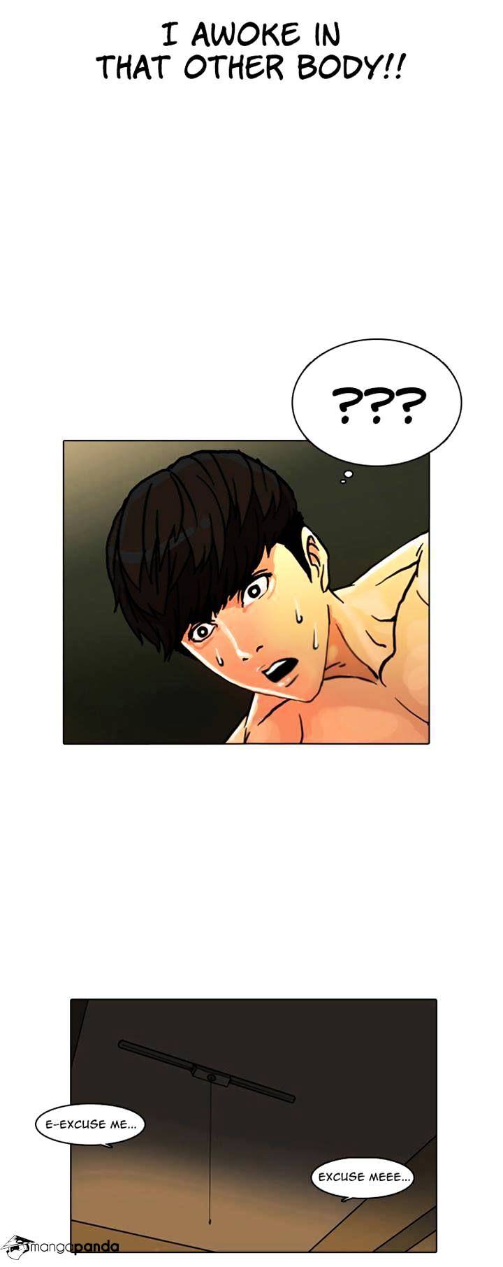 Page 23 of Chapter 3