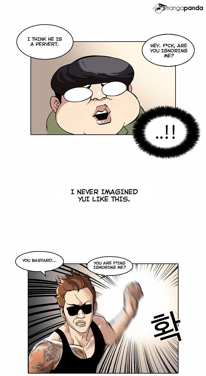Page 3 of Chapter 30