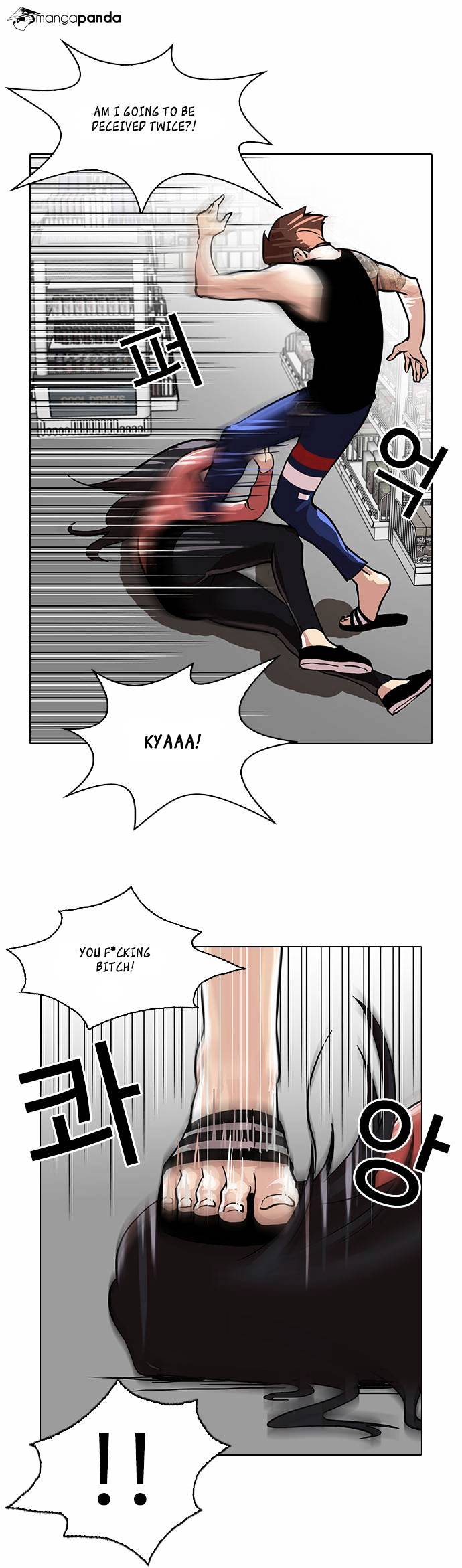 Page 20 of Chapter 30