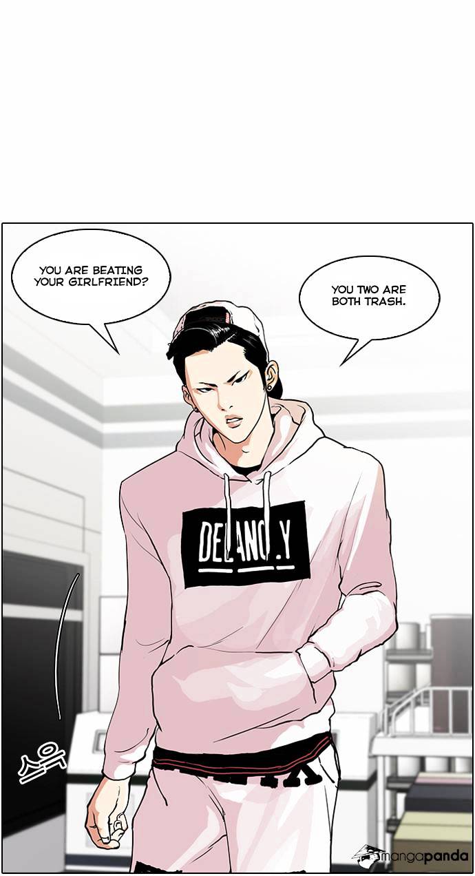 Page 23 of Chapter 30